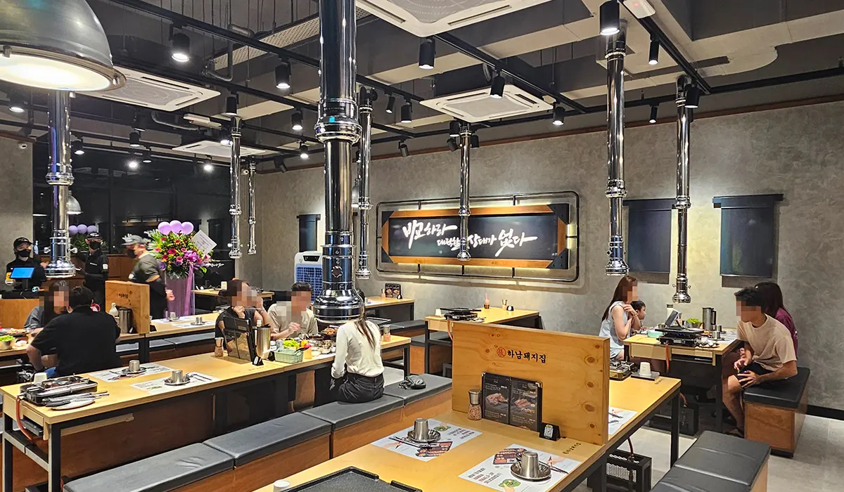 Hanam BBQ Rimbayu - Comfortable space